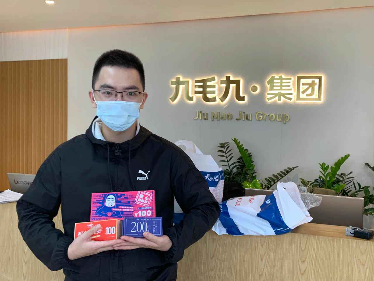 致敬英雄 · 暖爱广州 | 半岛web版网站官网-半岛online(中国)在行动